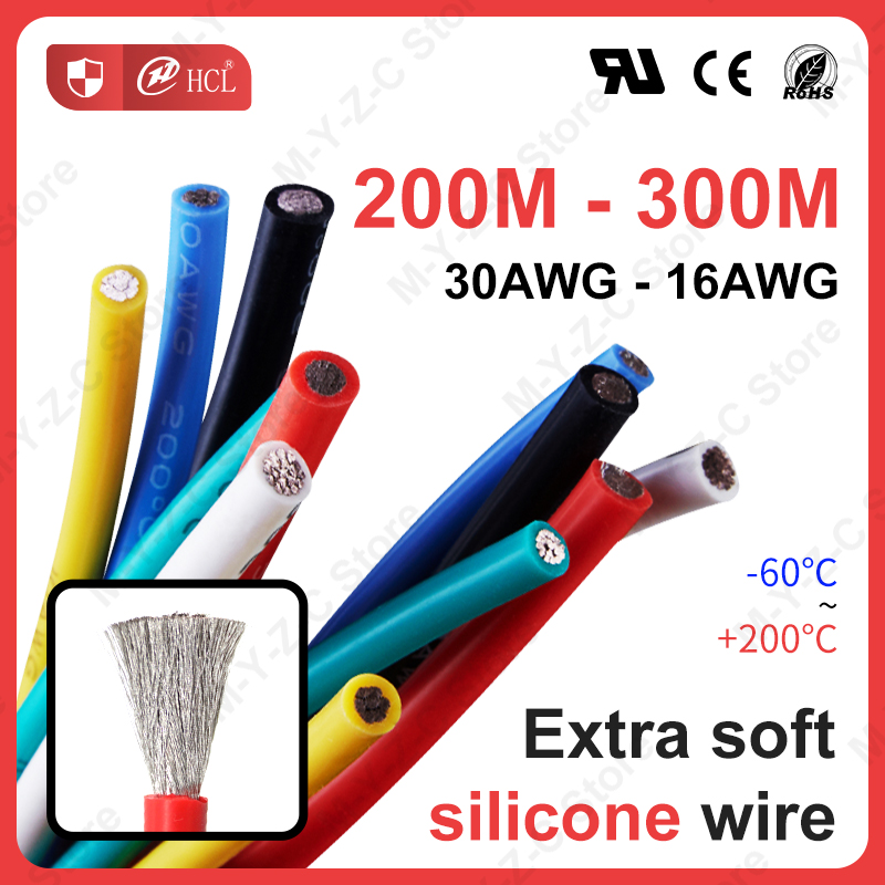Wire 22 Gauge Copper - 200M-300M Electric Cable Ultra Soft Silicone