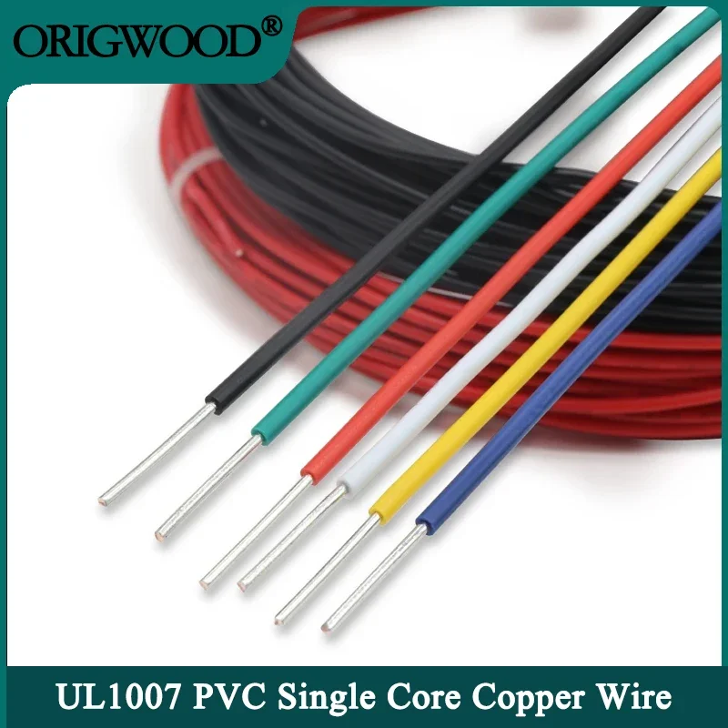 Wire 22 Gauge Copper - 5/10/20M UL1007 Single Core Copper Wire