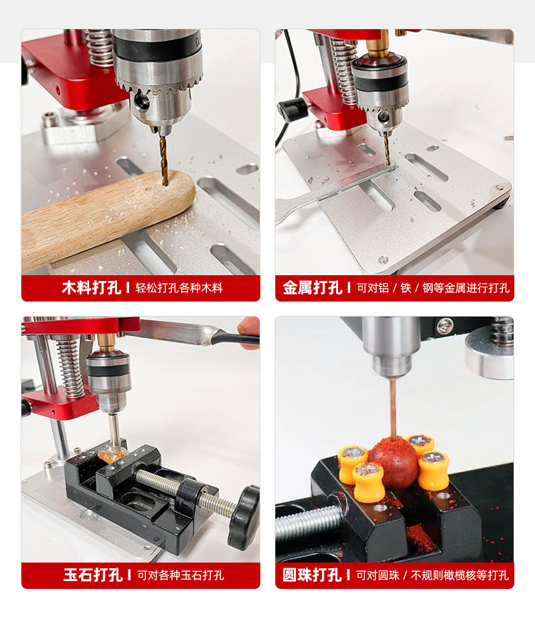 Variable Speed DC Mini Precisi - Jewelry Making Dc ulasan dan harga