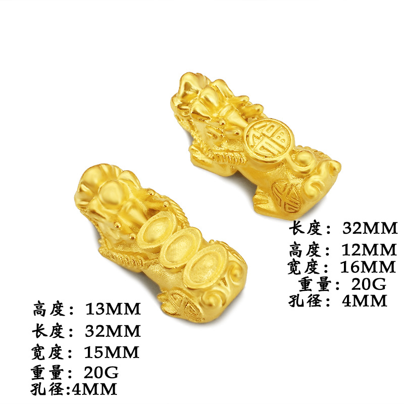 1pc Vietnam Shakin Charms Luck - Jewelry Making Vietnam ulasan dan harga